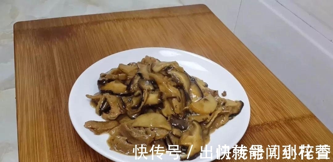新吃法|香菇新吃法，教你简单一做，既营养又好吃，有孩子的最值得收藏下