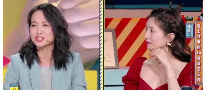 一姐|曾經(jīng)浙江衛(wèi)視一姐朱丹，嫁給周一圍后被質(zhì)疑愛的卑微！