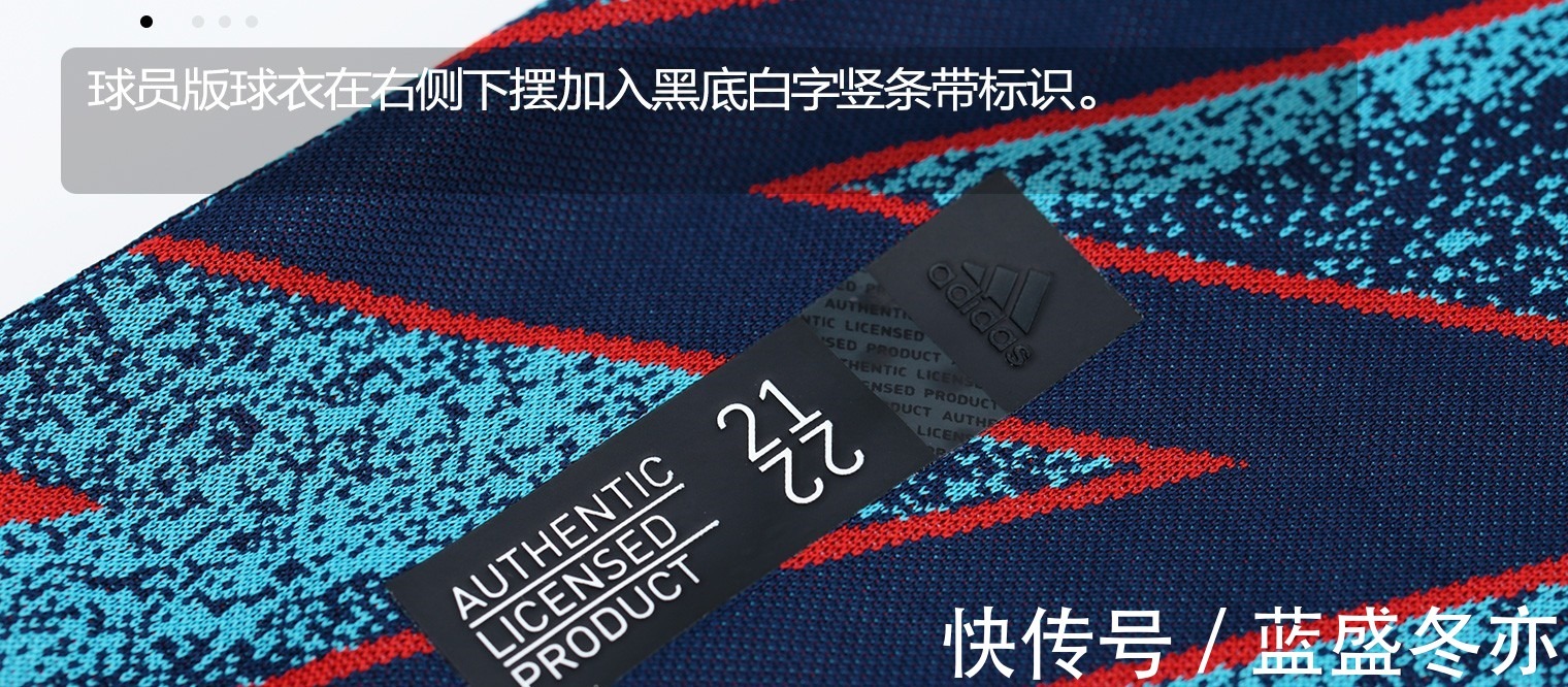 客场|adidas阿森纳2122赛季第二客场球衣球员版！