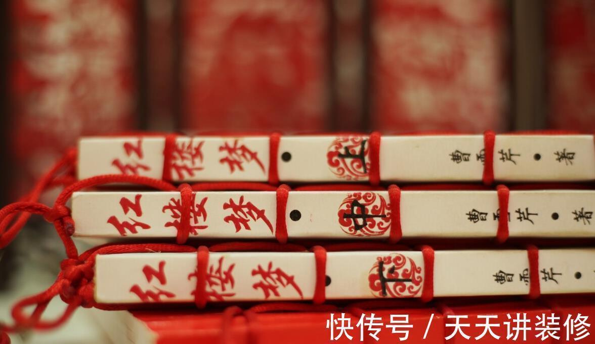 贾琏$宝玉挨打后一片混乱,可有人会注意,作为父亲贾政的无奈与悲凉