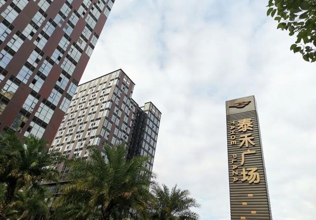 房地产|千亿房企要“倒下”？负债总额达1900亿，创始人被法院限高达23次