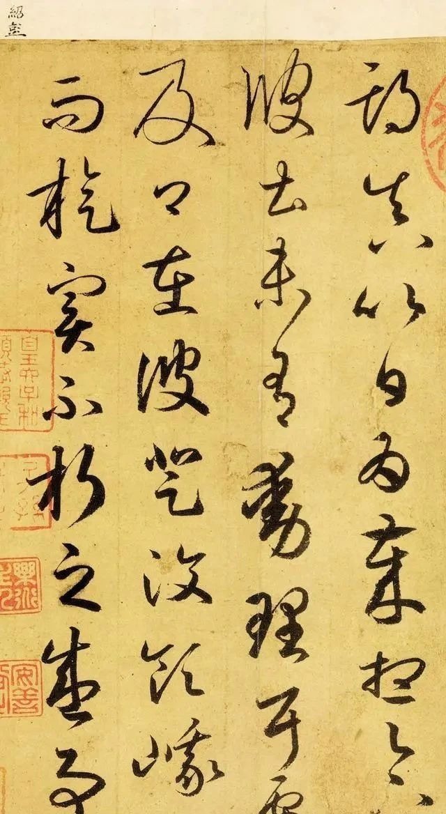 游目帖@王羲之真迹在日本诞生,现仅存102字,这才是世界级的国宝!