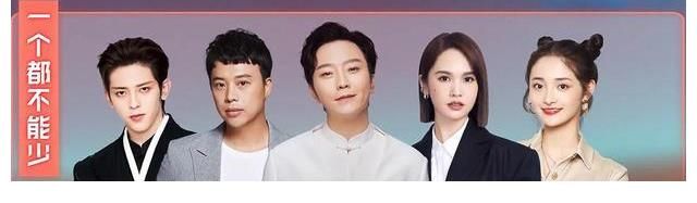 《閃光的樂隊》張亞東、蕭敬騰魔改《天竺少女》，消除女孩口紅氣