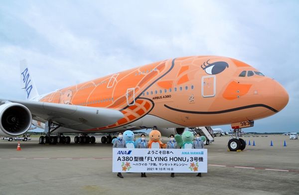 全日|全日空3架超大型客机空客A380相聚首 今后或再无可能