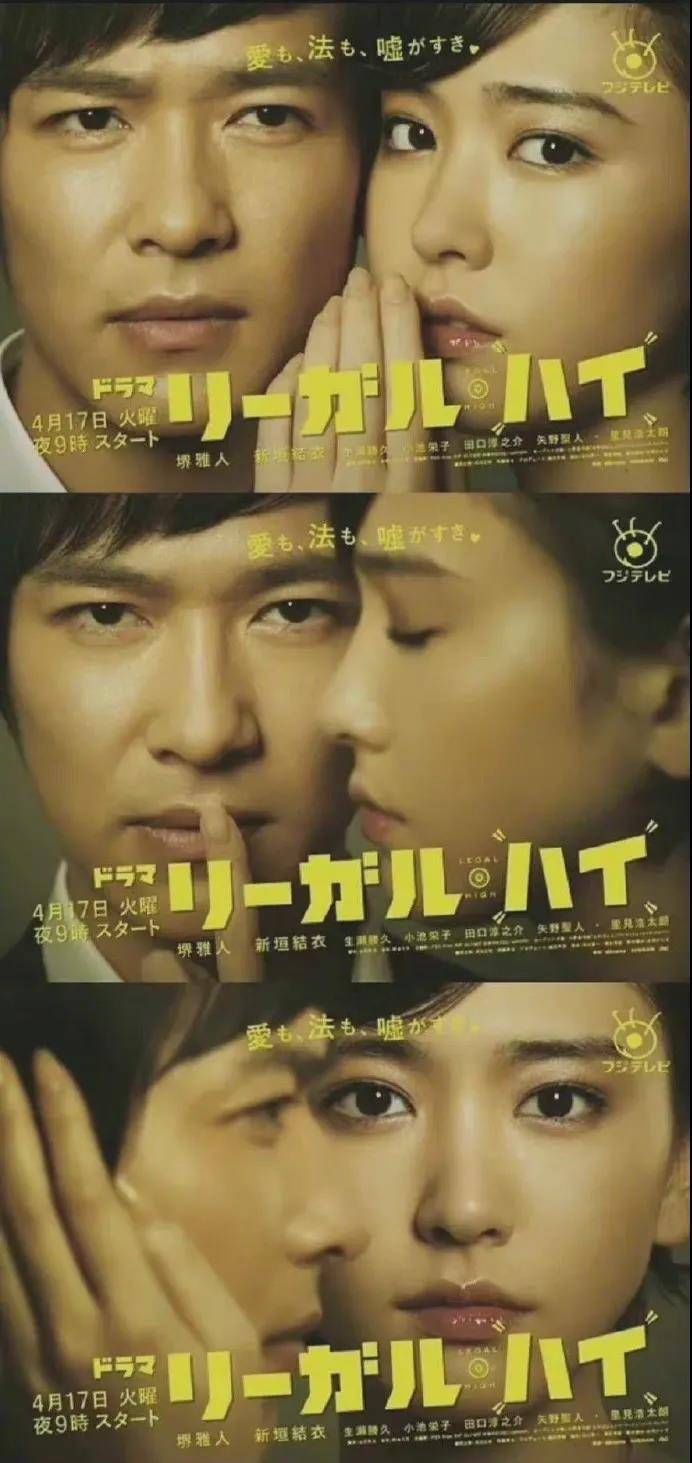 《谁是凶手》海报惹争议,抄袭还是创意撞车?设计师灵感枯萎了吗