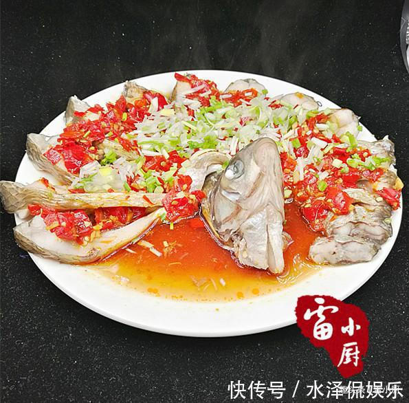 小米椒|这鱼做的太好吃了，又鲜又香又下饭，嘴叼也挑不出毛病！
