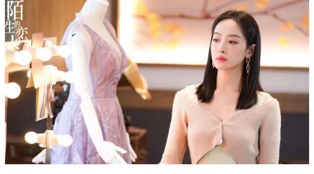 真相|宋茜《陌生的恋人》持续精彩 迷雾散开真相渐明