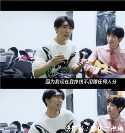 选秀节目 韩美娟称参加《创4》少赚了600万,若当不了明星自己拿钱开演唱会