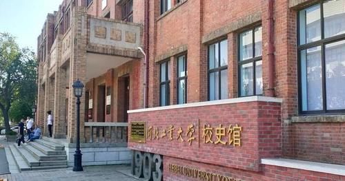 世界一流大学建设|中国11个省会没有一流大学，这个省会城市连一所双一流大学都没有