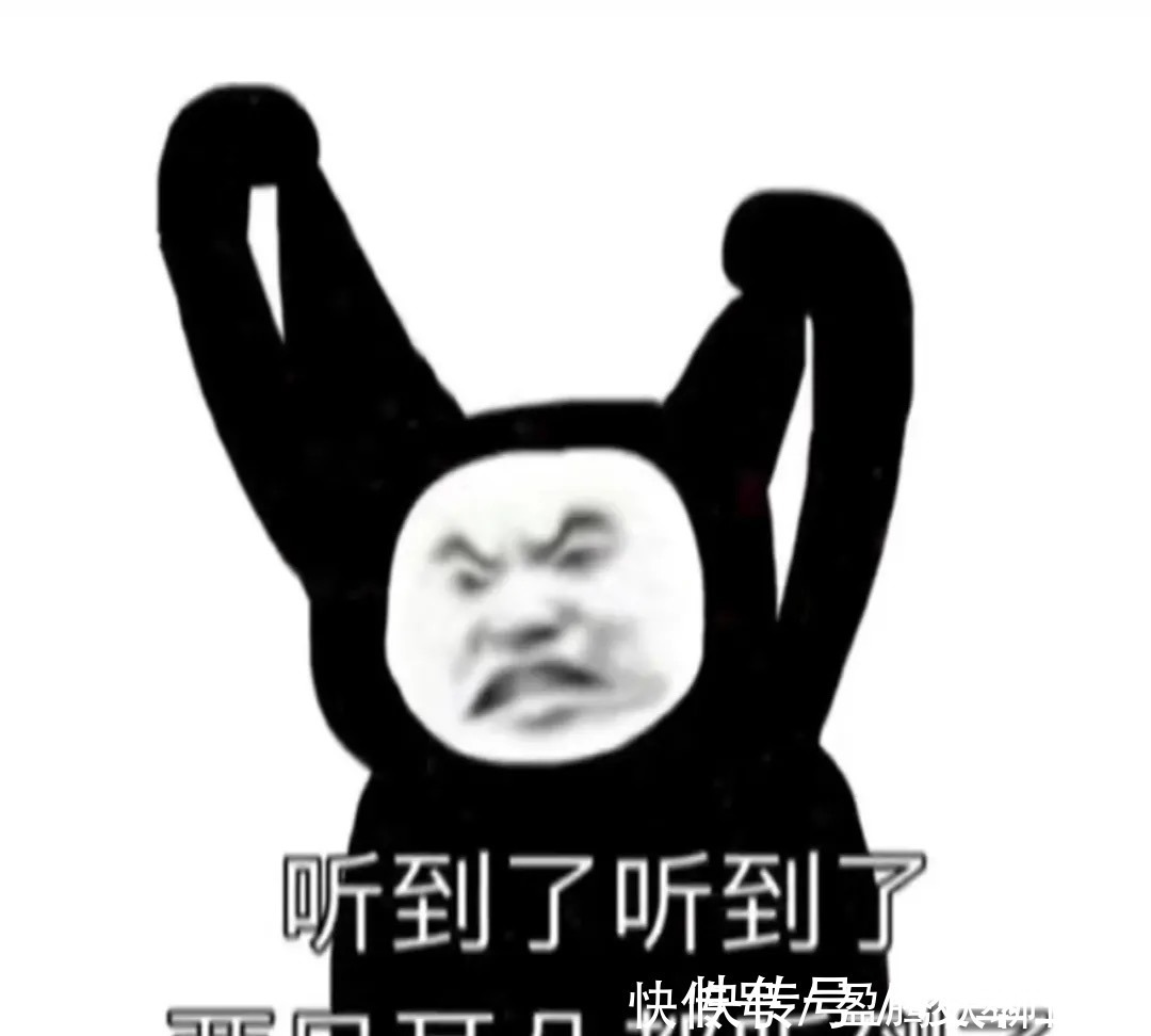 买方|这可能是全网最全面最详细的二手房交易流程,建议收藏!