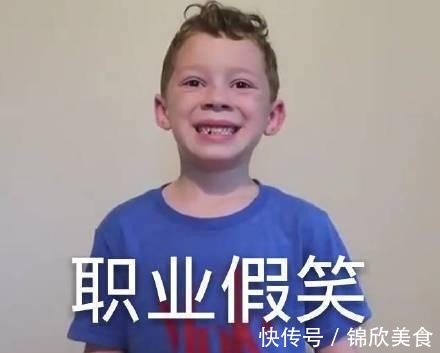 |爆笑段子走廊夜灯是声控的，邻居们亮灯的方式各有千秋！