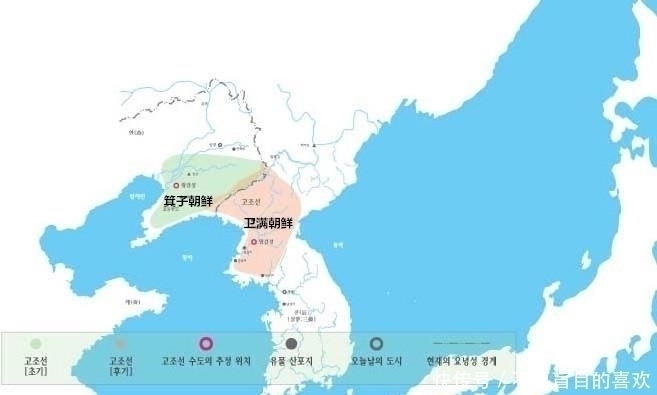 秦朝&真实的韩国书中的中国历史地图:真的如网上流传的那么荒唐可笑吗