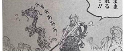 路飛|海賊王1025話：凱多親口說出自己“種族”，路飛化身“龍騎士”！