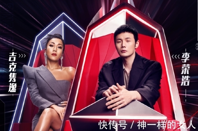 汪峰|好聲音11強出爐:汪峰戰(zhàn)隊占4人,李克勤僅剩伍珂玥賀三兩人!