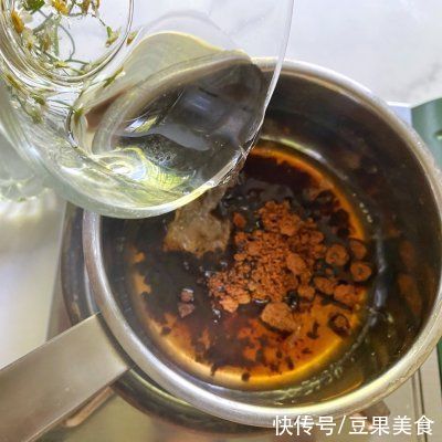 珍珠丸子|奶茶必备自制红糖珍珠丸子
