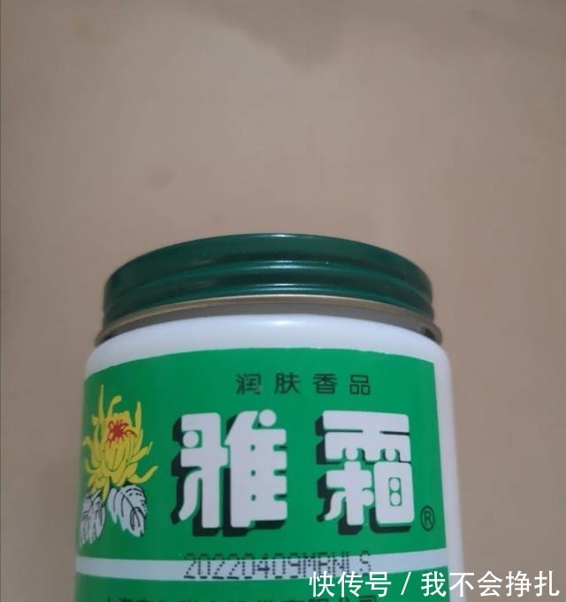 滋润度 50岁女人用什么面霜好这几款口碑与实力并存,总有一款适合你!