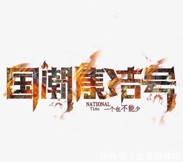 国货 曾是国内第一运动品牌,出海爆火,身价翻6倍多,老外东方大牌!