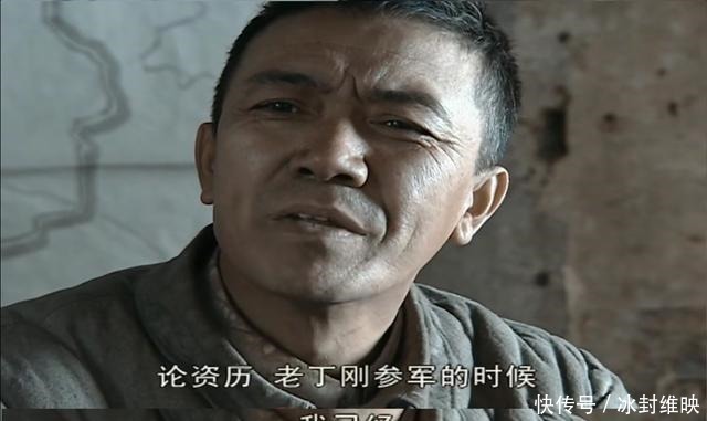 李云龙|多一点战略思维丁伟