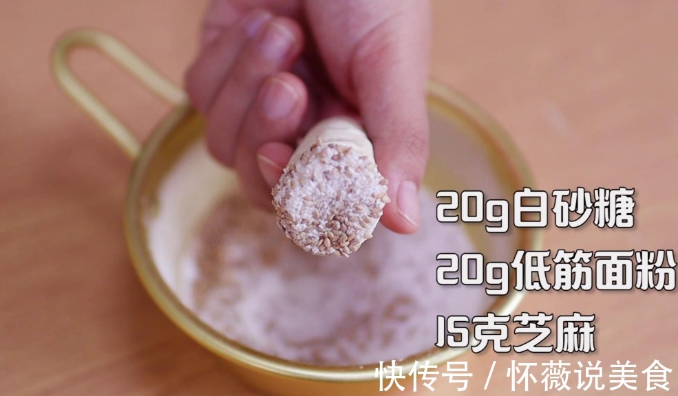 电饭煲做脆底面包，松软拉丝不揉膜，好吃不上火