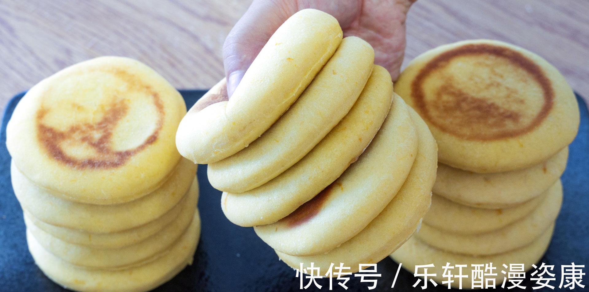 秋天南瓜是个宝，分享5种南瓜饼做法，软糯香甜，男女老少都爱吃