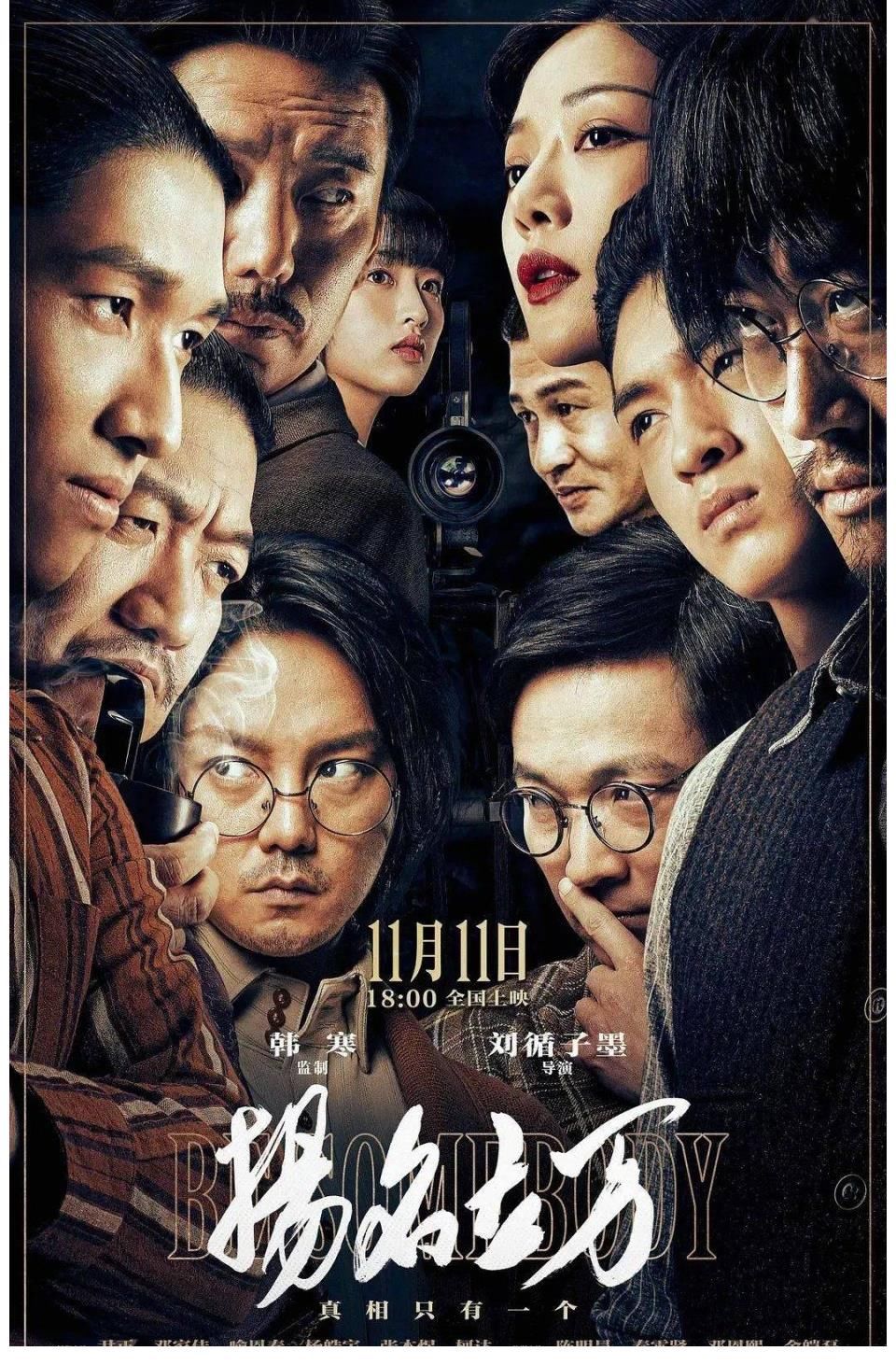 觀眾憑什么理解主創(chuàng)的艱難？