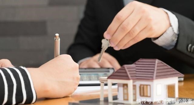 置换|自己有一套房产想要进行置换,是应该先卖后买,还是先买后卖