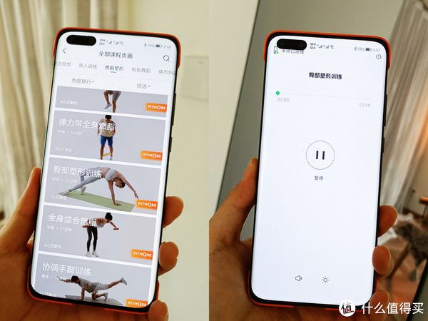 锻炼|“镜子里的全能健身教练”，FITMORE智能健身镜，全家锻炼好帮手