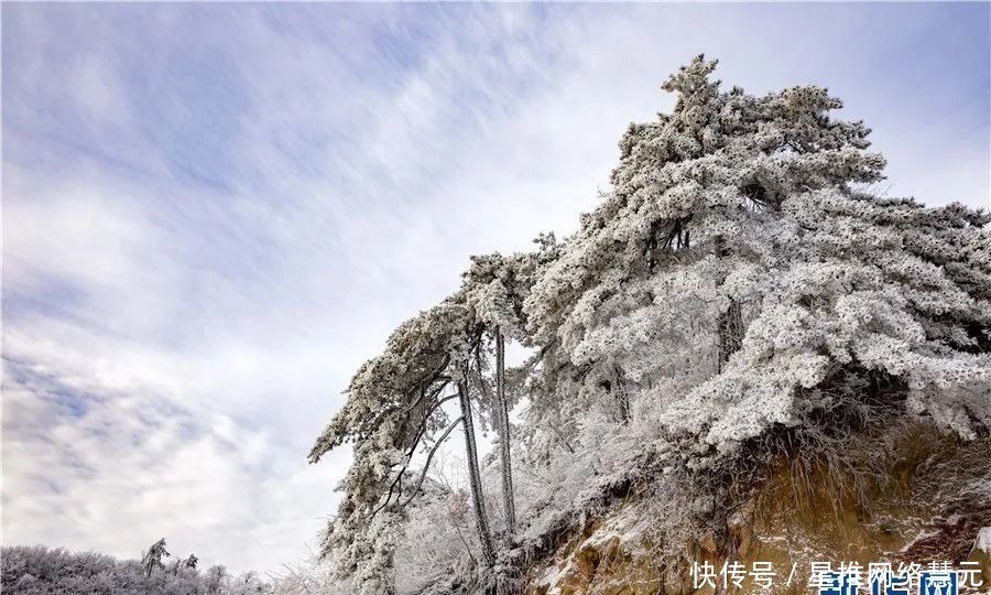 今冬|新华网报道！霍山今冬第一场雪