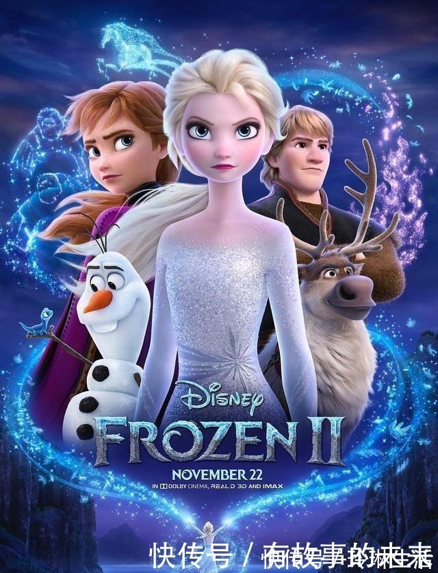 let|冰雪奇缘2中的败笔!亮点过于放大污染剧本,前作优点被后作玩坏