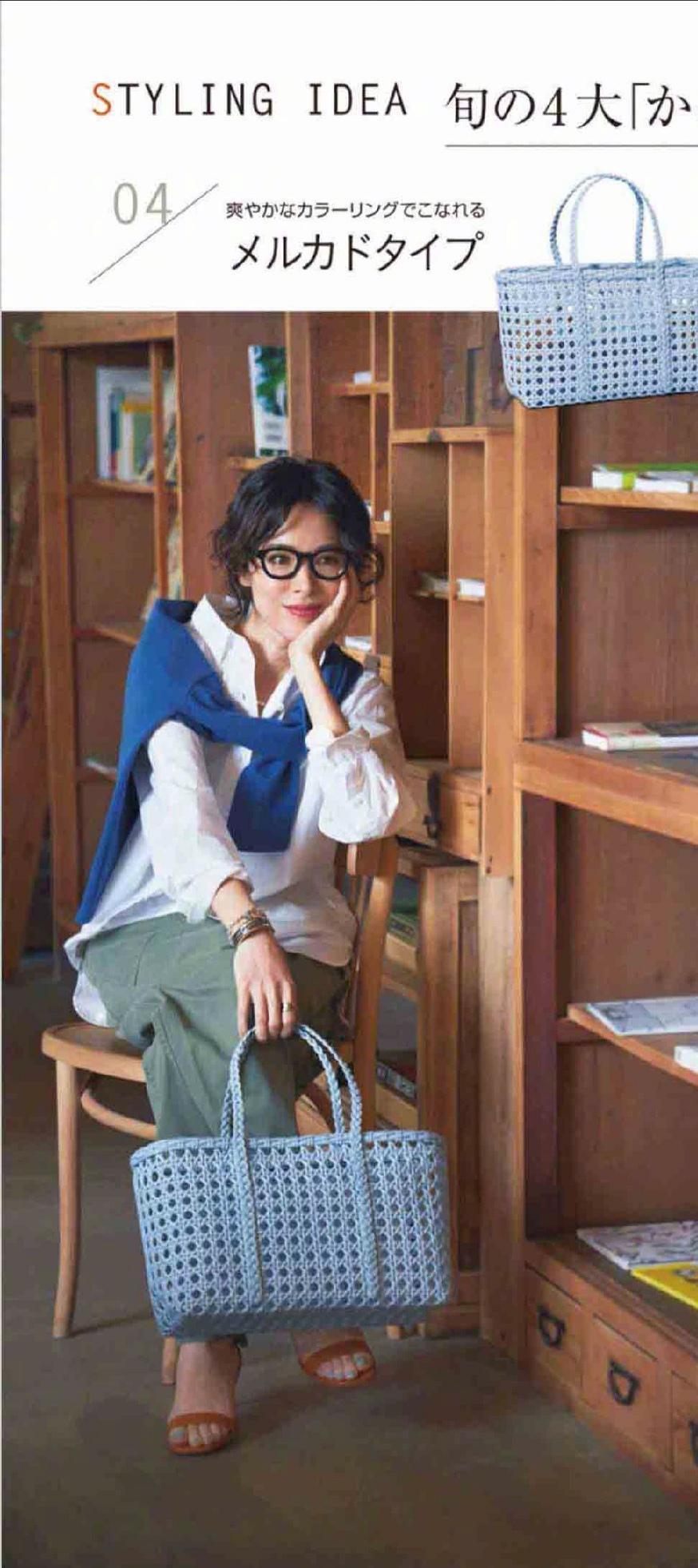 形状|皮质包包已经“失宠”了！“竹篮包”风靡时尚圈，高级又有设计感