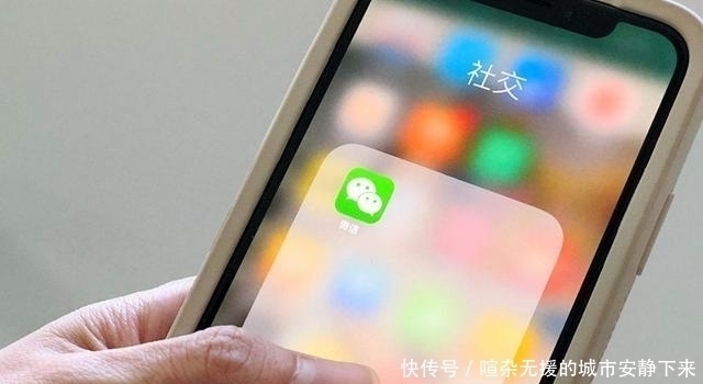 微信|微信聊天时,显示“对方正在输入”,只有这2种情况才会出现