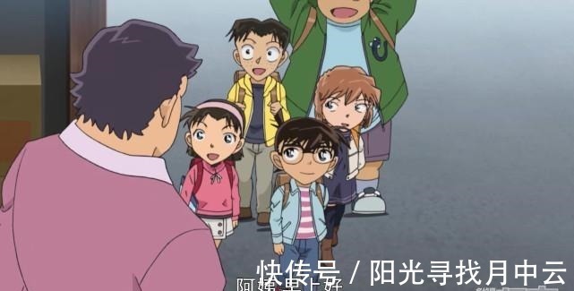 灰原|名侦探柯南大吐槽对不起阿姨,我们以为你是大叔呢!