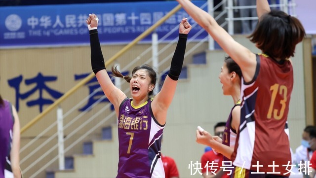 天津|女排全锦赛21日赛程!天津、江苏迎考验,美女副攻或率队取得连胜