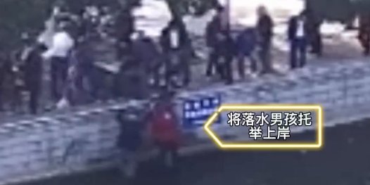 晨跑|阜阳太和一名辅警晨跑途中救起落水男童