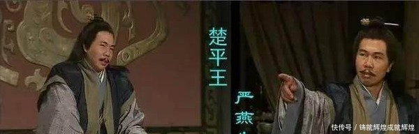 楚国这么强大,为何一个人才都留不住!