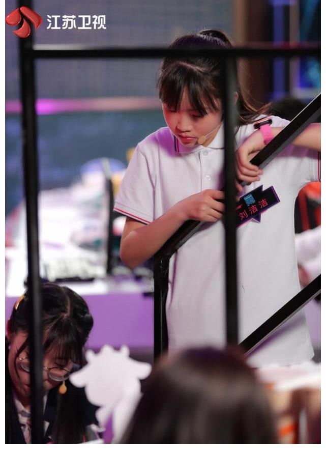 超腦少年團(tuán)|江蘇衛(wèi)視《超腦少年團(tuán)》劉潔潔：努力的人，終究會(huì)閃閃發(fā)光