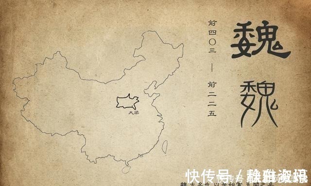 竹书纪年$黄帝到底姓什么?学者指出:真实情况完全超出你的想象