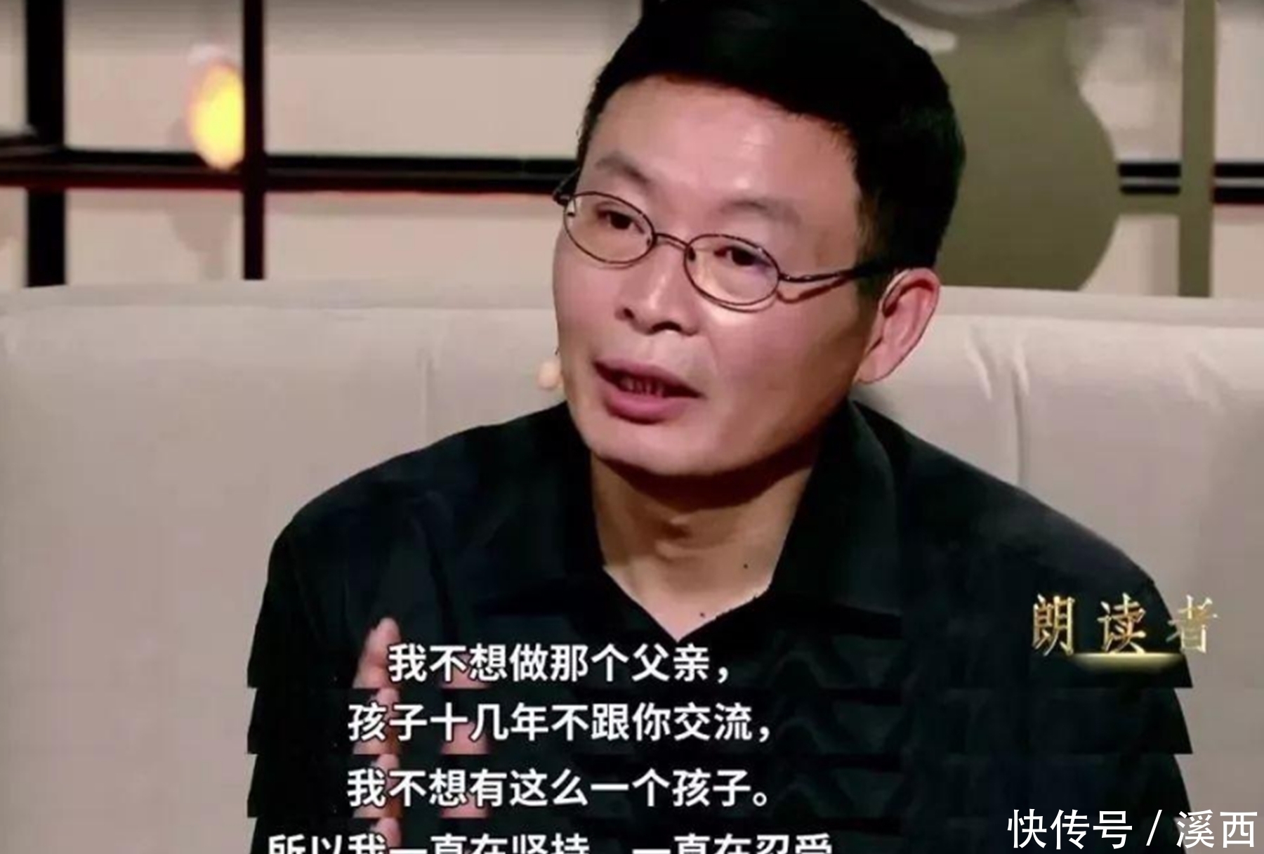 痴呆|因两个耳光与父亲决裂，20年后再见父亲已痴呆，如今儿子也叛逆