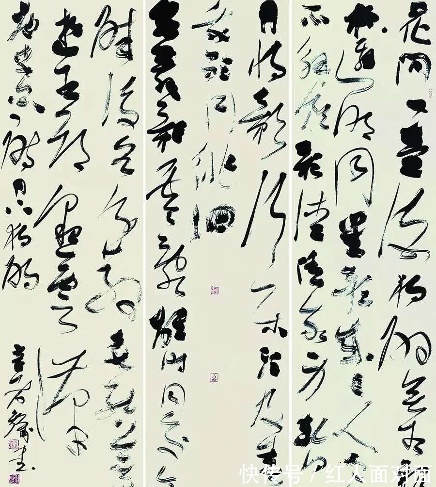 性灵!33岁获书法国展最高奖,35岁成兰亭奖评委,童孝镛书法好在哪?