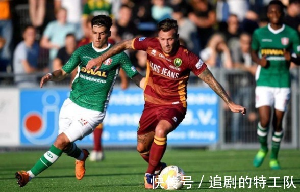 埃門|荷乙:埃門 VS 多德勒支 英冠:哈德斯菲爾德 VS考文垂