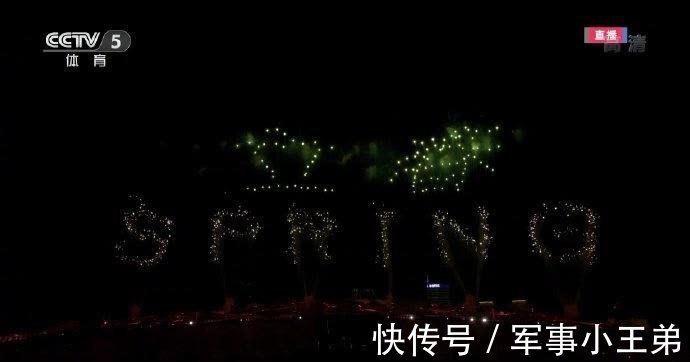 雪花|开幕式看点合集:五环破冰而出、人工智能动作捕捉主火炬惊喜揭晓