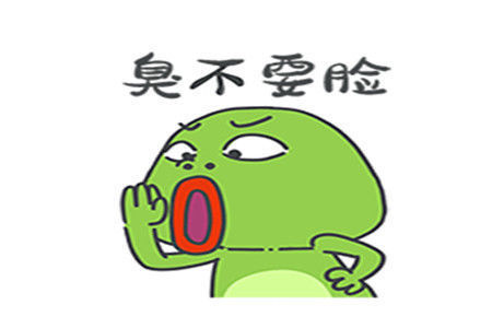 |幽默笑话:室友喜欢隔壁的班花,已经表白好多次,但是都被拒绝了