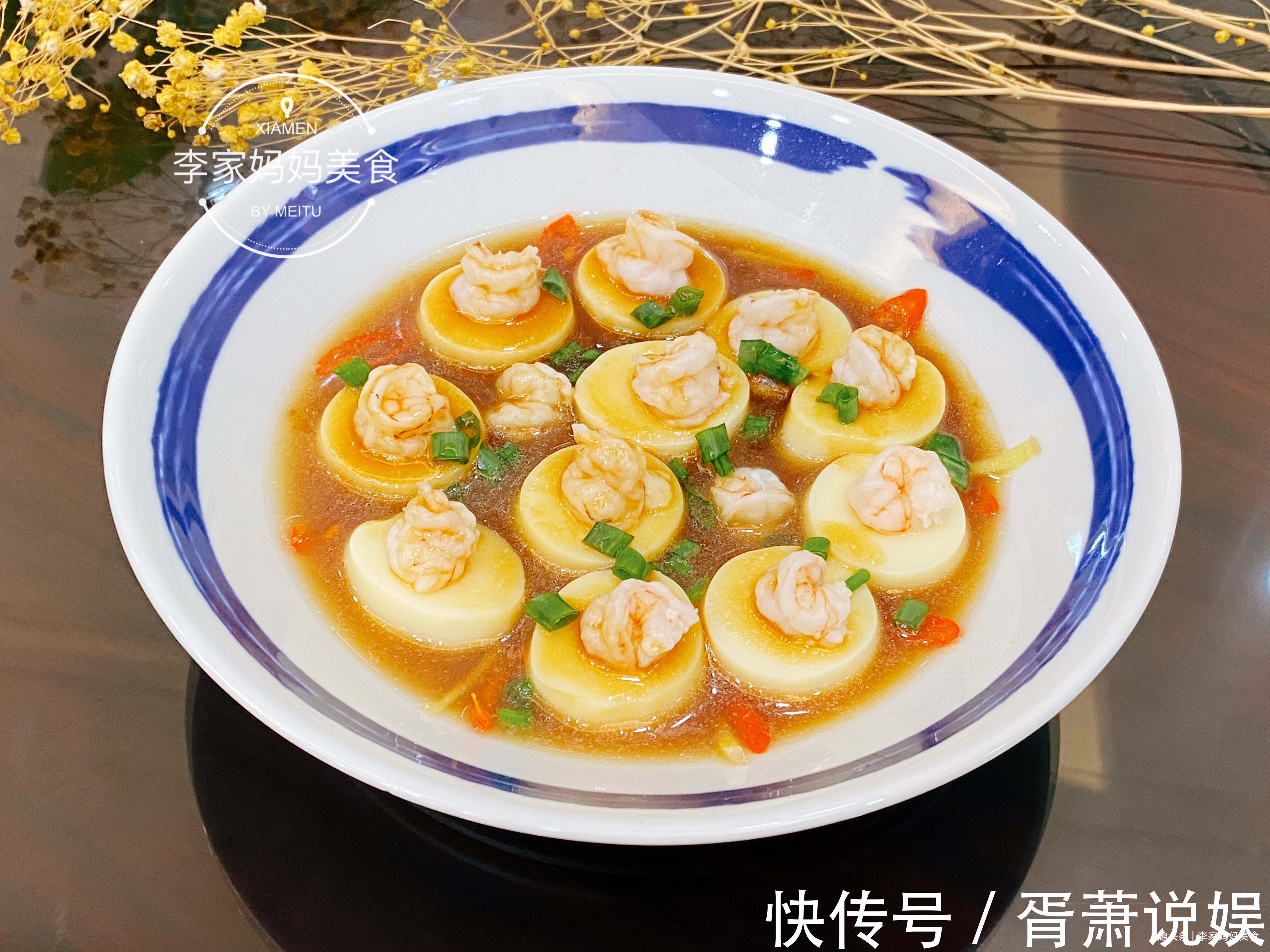 白丁虾|除夕年夜饭,无论富贫,5道“吉祥菜”记得端上桌,寓意吉祥如意