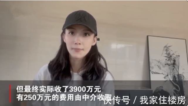 央媒|重量级央媒先后发文痛批天价中介费！专家预测：中介费即将下调！