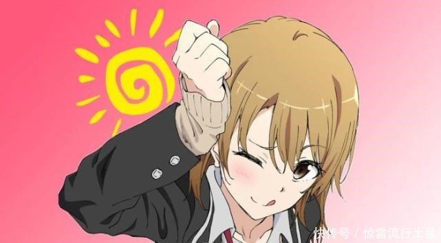 加藤惠|盤點動漫中讓人心動的短發妹子,可有你喜歡的!