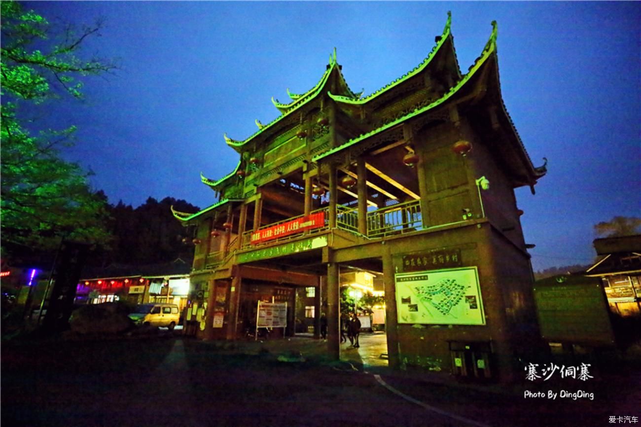 梵净山升仙之山，超越时空的净地，世间难得的一方净土