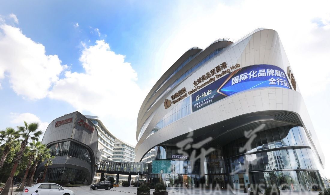 进博会#东方之约迎客来——写在第四届中国国际进口博览会倒计时一个月之际