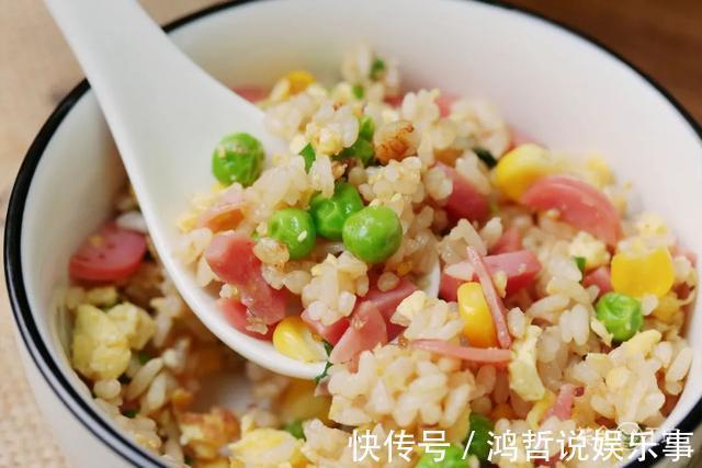米饭|炒饭前多加这一步,颗粒分明不粘锅,10分钟就搞定