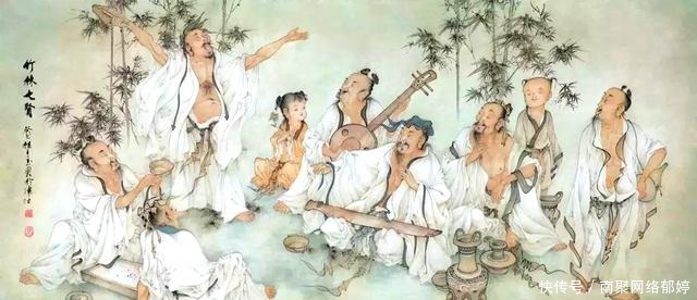 竹林七贤何以集才华与怪异于一身,被世人认可为魏晋名士?