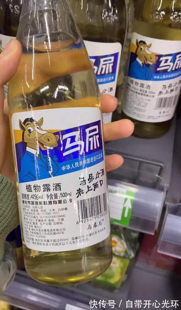 |今日段子:看服饰猜少数名族,看看你猜得对不对!